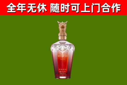 聂拉木回收剑南春价格