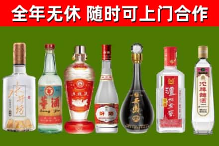 聂拉木回收老酒价格