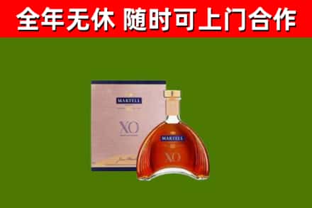 聂拉木回收马爹利洋酒